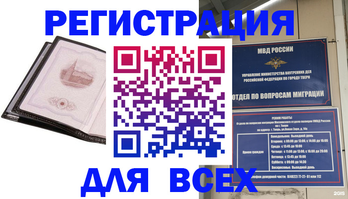 форма 3 в Нефтеюганске